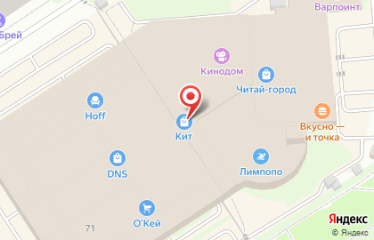 Банкомат Авангард в Оренбурге на карте
