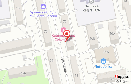 Магазин Красное & Белое в Екатеринбурге на карте