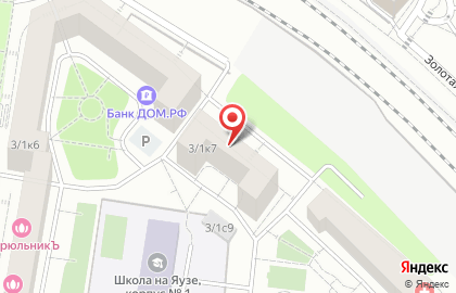 Потребительское общество Йодис-К на карте