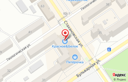 Магазин Красное & Белое на Бульварной улице в Ишимбае на карте