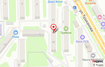 Квартирное бюро Новый Дом в Петропавловске-Камчатском на карте