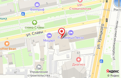 Jazz Cafe на карте