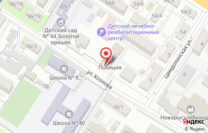 Отдел полиции по Приморскому району Управления МВД России по г. Новороссийску на карте