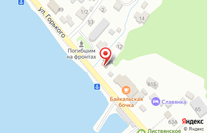 Пятый океан на улице Горького на карте