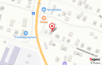 Гостиница Заря на Коммунальной улице на карте