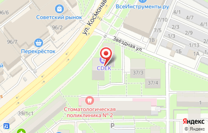 Морг. Патологоанатомическое бюро. Режим работы: Круглосуточно на карте