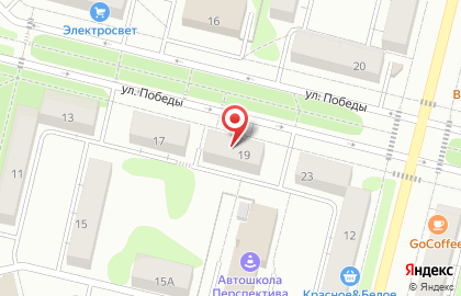 Бюро переводов в Обнинске на карте