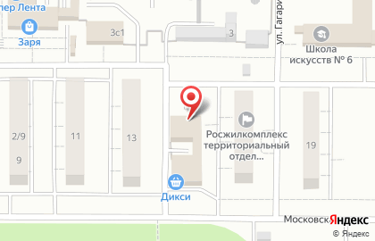 Кальянная MG Lounge на карте