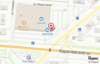 Киоск быстрого питания Русский аппетит на Карачевском шоссе на карте