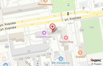 Специализированный магазин кофе I.M.Gurmann на карте