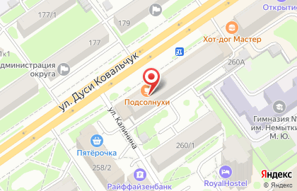 Кофейня фиксированных цен Zakher на улице Дуси Ковальчук на карте