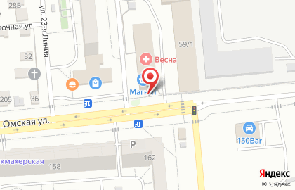 Таможенно-логистическая компания NTN в Центральном районе на карте