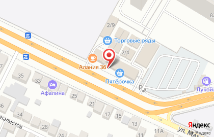 Служба экспресс-доставки Сдэк на улице Матросова на карте