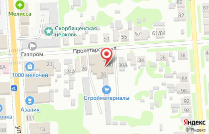 Компания Альянс Строй на Пролетарской улице на карте
