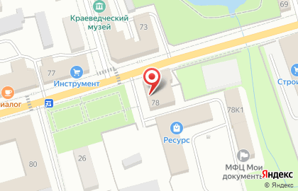 Многофункциональный центр Мои документы на Советской улице на карте