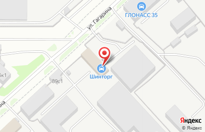 Торговая компания Центргазсервис на улице Гагарина на карте
