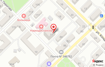 ООО Азовская архитектурно-планировочная мастерская Ростоблжилпроект на карте