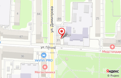 ООО Осетинские пироги на карте