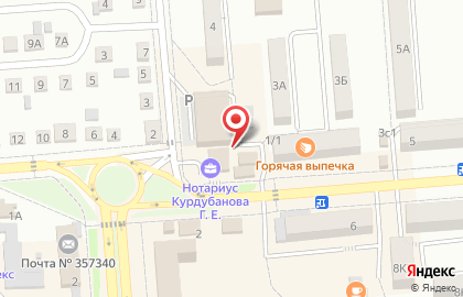 Книжный магазин в Ставрополе на карте