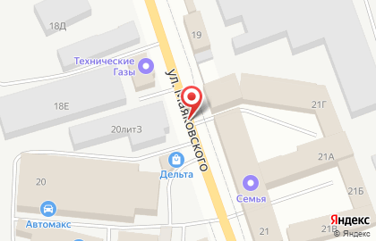 ООО Премьер Комплекс Сервис на карте