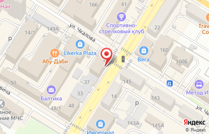 Мастерская низких цен Ditell на улице Чкалова на карте