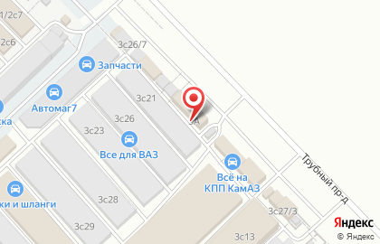 Магазин Автолюкс в Набережных Челнах на карте