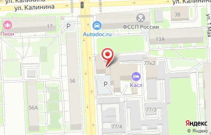 Служба дезинфекции Акцент-м на карте