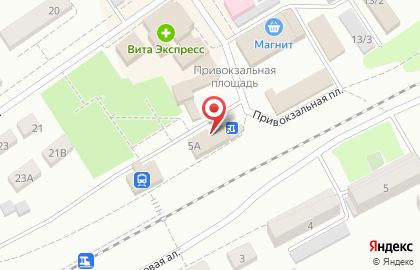 Магазин разливного пива Бир Мир на Привокзальной площади, 4А на карте