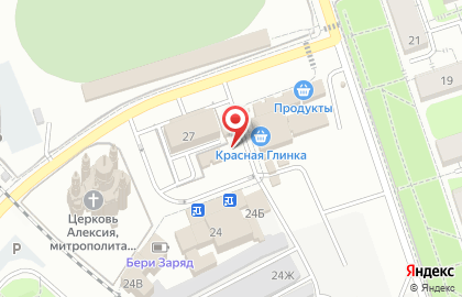 Салон сотовой связи МегаФон во 2-м квартале, 21а на карте