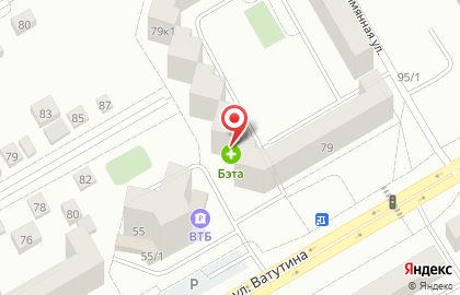Аптека Бэта на улице Ватутина на карте