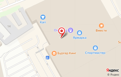 Салон связи Связной на Строительной улице на карте
