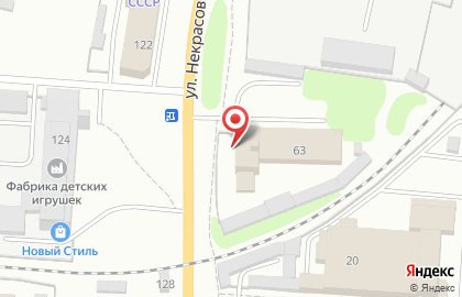 Центр помощи в оформлении кредита БС Феху на улице Некрасова на карте
