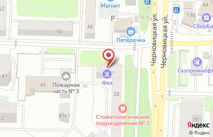 Магазин косметики и бытовой химии на улице Гоголя на карте