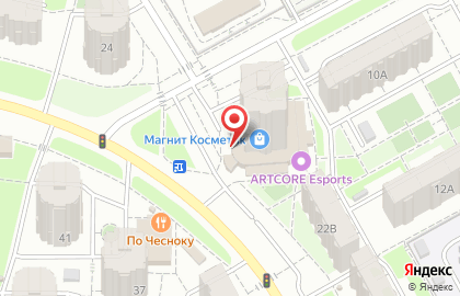 Магазин Глобус Маркет на улице Академика Глушко на карте