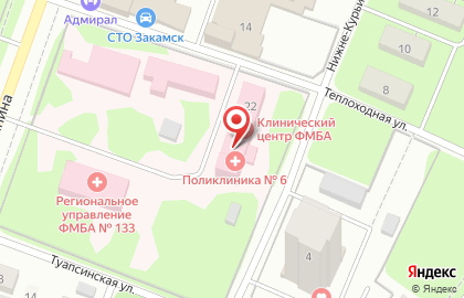 Поликлиника №6 Пермский клинический центр Федерального медико-биологического агентства в Кировском районе на карте