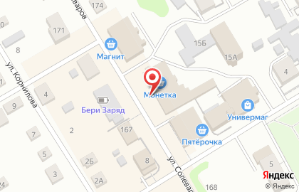 Супермаркет Монетка в Усолье на карте