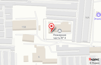 Пожарная часть №4 на улице Космонавтов на карте