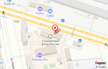 Банкомат СберБанк в Тольятти на карте