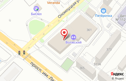Компания НЕРУДХИМПРОМ на карте