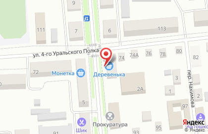 Офис продаж Билайн на улице Попова на карте