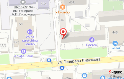 Компания Комфорт на улице Генерала Лизюкова на карте
