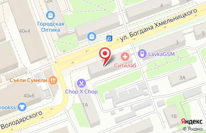 Публичное акционерное общество Промсвязьбанк на улице Богдана Хмельницкого на карте