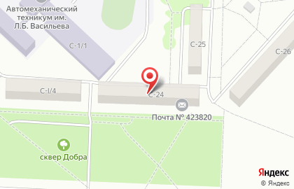 Оптово-розничная компания Камелот на карте