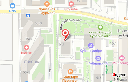 Столовая 100ловая на Героя Яцкова, 9 к2 на карте
