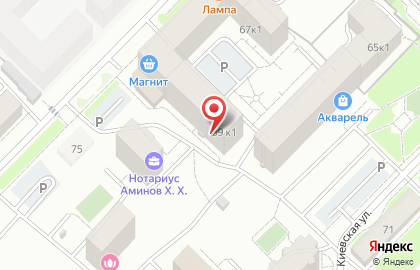 Студия красоты Touch на карте