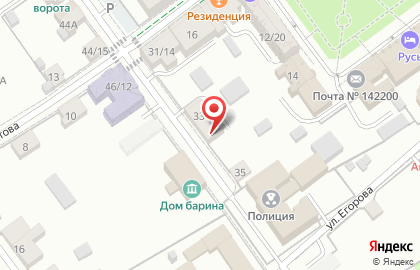 Продуктовый магазин Софья на карте