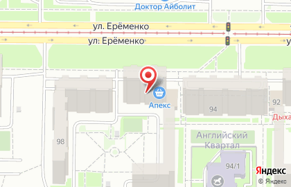 Ремонтная компания Air-Servis на улице Еременко на карте
