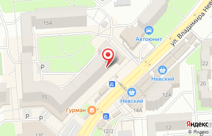 Аптека Экона на улице Владимира Невского, 15 на карте