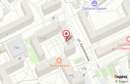 Рекламное агентство К.Проект на улице Кропоткина на карте