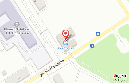 Торгово-сервисная компания ТелеЦифра29 на Ленинской улице на карте
